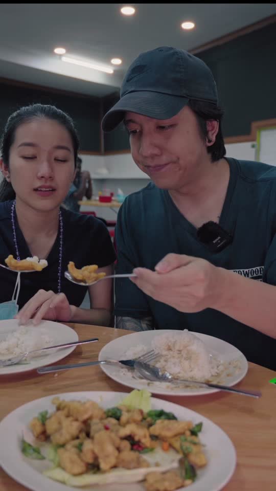 TikTok video still, Lan Je review