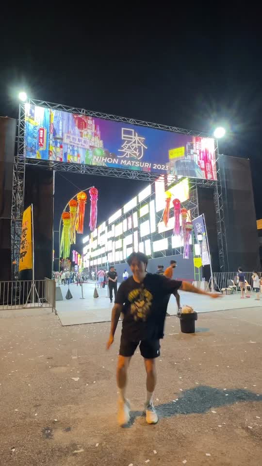 TikTok video still, Nihon Matsuri review