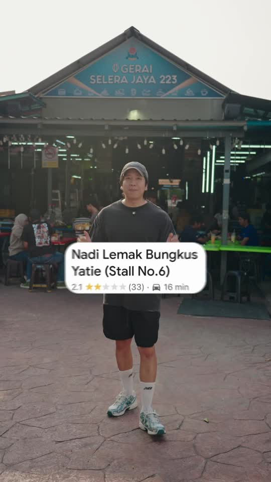 TikTok video still, Nasi Lemak Cop Merah (Stall 6, Selera Jaya 223) review