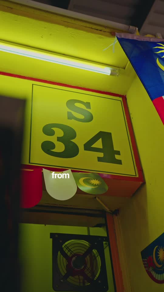 TikTok video still, Gerai S34 review